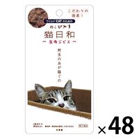 猫日和 鹿肉ジビエ 国産 40g 48袋キャットフード ウェット パウチ