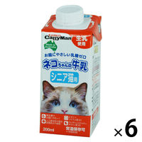 ネコちゃんの牛乳 シニア猫用 キャティーマン キャップ付 200ml 6個 おやつ ミルク