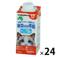 DoggyMan（ドギーマン） CattyMan（キャティーマン） キャットフード ねこちゃんの牛乳 200ml