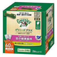 グリニーズプラス ドッグフード 目の健康維持 超小型犬 2～7kg オーラルケア 60本入（30本×2パック）