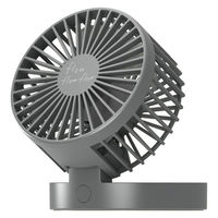 USB扇風機 卓上タイプ 充電式 角度調整 折り畳み収納可能 2021年モデル FAN-U213BGY グレー 1個 エレコム