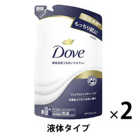 ダヴ（Dove）ボディウォッシュ（ボディソープ） プレミアム モイスチャーケア つめかえ用 2個 330g【液体タイプ】