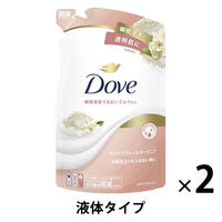 ダヴ（Dove）ボディウォッシュ（ボディソープ） ホワイトクレイ＆ガーデニア つめかえ用 2個 330g【液体タイプ】