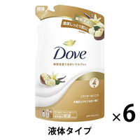 ダヴ（Dove）ボディウォッシュ（ボディソープ） シアバター＆バニラ つめかえ用 6個 330g【液体タイプ】