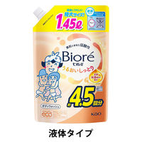 ビオレ 泡で出てくるボディウォッシュ シャワーヘッド ボディウォッシュ 花王 LOHACO - ビオレ ザ ボディ 泡で出てくるシャワーヘッド用ボディ
