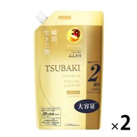 TSUBAKI（ツバキ） プレミアムボリューム＆リペア シャンプー 詰め替え用 660ml 2個 ファイントゥデイ