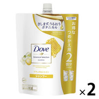 ダヴ(Dove) ボタニカルセレクション ナチュラルシャイン シャンプー 詰め替え 700g 2個