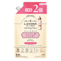 ラボン LAVONS シャレボン オシャレ着洗剤 シャイニームーンの香り 詰め替え 2回分 800ml 1個 衣料用洗剤 ストーリア