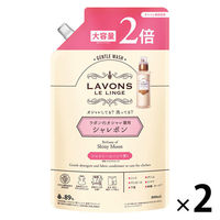 ラボン LAVONS シャレボン オシャレ着洗剤 シャイニームーンの香り 詰め替え 2回分 800ml 1セット（2個入） 衣料用洗剤 ストーリア