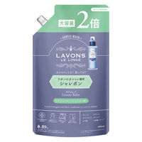 ラボン LAVONS シャレボン オシャレ着洗剤 衣料用洗剤 ネイチャーラボ