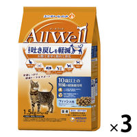 オールウェル 10歳以上の腎臓の健康維持用 フィッシュ味 1.5g（小分け 375g×4袋）国産 3袋 キャットフード ドライ