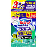 ブルーレットスタンピー トイレ洗浄剤 除菌効果プラス スーパーミント 詰め替え用 約90日分 小林製薬