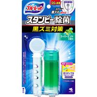 ブルーレットスタンピー トイレ洗浄剤 除菌効果プラス スーパーミント 本体 約30日分 小林製薬