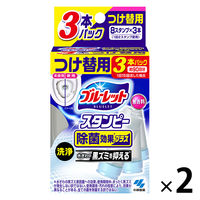 ブルーレットスタンピー トイレ洗浄剤 除菌効果プラス 無香料 詰め替え用 約90日分 1セット（2箱） 小林製薬