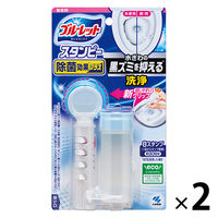 ブルーレットスタンピー トイレ洗浄剤 除菌効果プラス 無香料 本体 約30日分 1セット（2個） 小林製薬