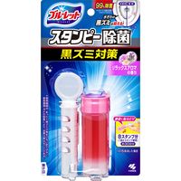 ブルーレットスタンピー トイレ洗浄剤 除菌効果プラス リラックスアロマ 本体 約30日分 小林製薬