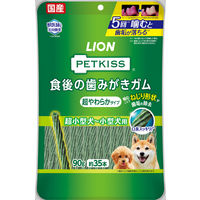 ペットキッス 食後の歯みがきガム 超やわらかタイプ 超小～小型犬用 国産 90g ドッグフード おやつ デンタルケア - アスクル