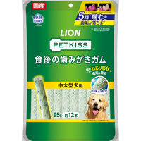 ペットキッス（PETKISS）ドッグフード 食後の歯みがきガム