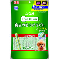 ペットキッス 食後の歯みがきガム 超小型犬用 国産 90g（約30本）ドッグフード おやつ デンタルケア