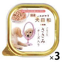 ヒルズ　腎臓ケア　k/d 犬用　チキン　370g×12缶入り Amazon | ヒルズ プリスクリプションダイエット ドッグフード