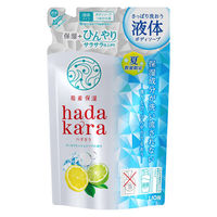 ハダカラ（hadakara）ボディソープ 保湿+ひんやりタイプ クールフレッシュソープの香り 詰め替え 320ml ライオン