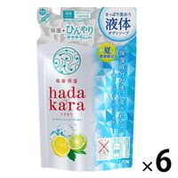 ハダカラ（hadakara）ボディソープ 保湿+ひんやりタイプ クールフレッシュソープの香り 詰め替え 320ml 6個 ライオン