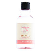 プレミッシュ PK（ブライトニング） 美白 150ml JRS