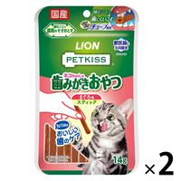 ペットキッス ネコちゃんの歯みがきおやつ まぐろ味 国産 7本入 2袋 キャットフード オーラルケア