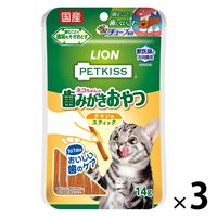 ペットキッス ネコちゃんの歯みがきおやつ チキン味 スティック 国産 7本入 3袋 キャットフード オーラルケア