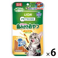 ペットライン 懐石2dish キャットフード 焼津のまぐろ節ペア 800g 6袋 Amazon | ペットライン 【セット販売】懐石2dish 焼津のまぐろ