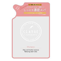 クレージュ シャンプー　ダメージ(しっとり)　 詰め替え 400ml TADA