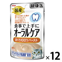 健康缶 オーラルケア まぐろペースト 国産 40g 12袋 キャットフード ウェット パウチ