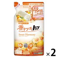 香りつづくトップ スウィートハーモニー 詰め替え 500g 1セット（2個入 