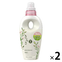 さらさ 柔軟剤 本体 600mL 1セット（2個入） P&G