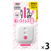 消臭力DEOX（デオックス）トイレ用 消臭剤・芳香剤 置き型 クリーンフローラル 本体6mL 1セット（3個） エステー