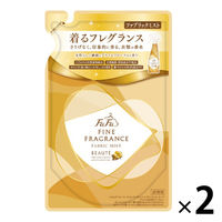 ファーファ ファインフレグランス ファブリックミスト ボーテ プライムフローラル 詰め替え 270ml 1セット（2個）