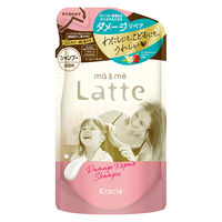 ma＆me Latte（マー＆ミー ラッテ） ダメージリペア シャンプー 詰め替え 360ml クラシエ