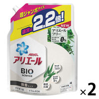 【アウトレット】アリエール バイオサイエンスジェル 微香 詰め替え 超ジャンボ 1430g 1セット（2個入） 洗濯洗剤 P&G