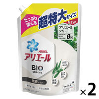 【アウトレット】アリエール バイオサイエンスジェル 微香 詰め替え 超特大 945g 1セット（2個入） 洗濯洗剤 P&G