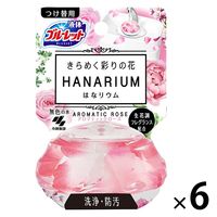 液体ブルーレットおくだけきらめく彩りの花 はなリウムトイレタンク芳香洗浄剤アロマティックローズの香り詰め替え用 70ml 1セット（6個）小林製薬