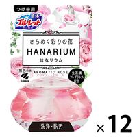 t̃u[bg߂ʂ̉Ԃ͂ȃEgC^NF܃A}eBbN[Y̍lߑւp 70ml 1Zbgi12jѐ