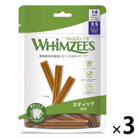 【ワゴンセール】ウィムズィーズ 超小型犬 2～7kg スティック XS 14個入 3袋 ドッグフード おやつ  デンタルケア
