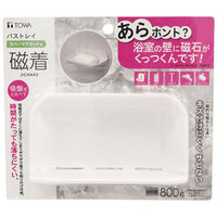 浴室壁面収納　磁着マグネット