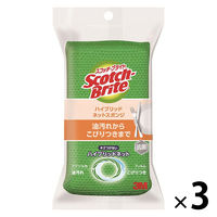3M スコッチブライト スポンジ キッチン ハイブリッドネットスポンジ グリーン 食器 洗い キズつけない 抗菌 1セット（1個×3）