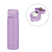 サーモス（THERMOS） 水筒 真空断熱ケータイマグ 500ml パープル JNR-501 ワンタッチボトル