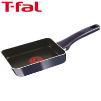 T-fal - ティファール グランブルー・プレミア セット10 T-fal 楽天市場】（土・日発送可）送料無料 ティファール T-fal