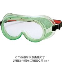 山本光学 YAMAMOTO ゴグル型保護めがね セルロースレンズ S-111 1個 859-9563（直送品）
