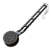 透明肌 竹炭ボディブラシ