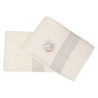 バスタオル オーガニックコットン アイボリー 約60×120cm 2枚セット 林