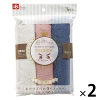 GN大判ふきん3枚入　（GR・P・NV） K00359 1セット（3枚入×2個） レック